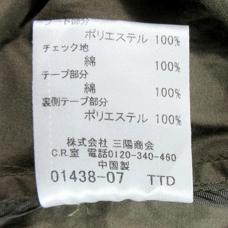 バーバリーブラックレーベル フード収納可 ノバチェック モッズコート L