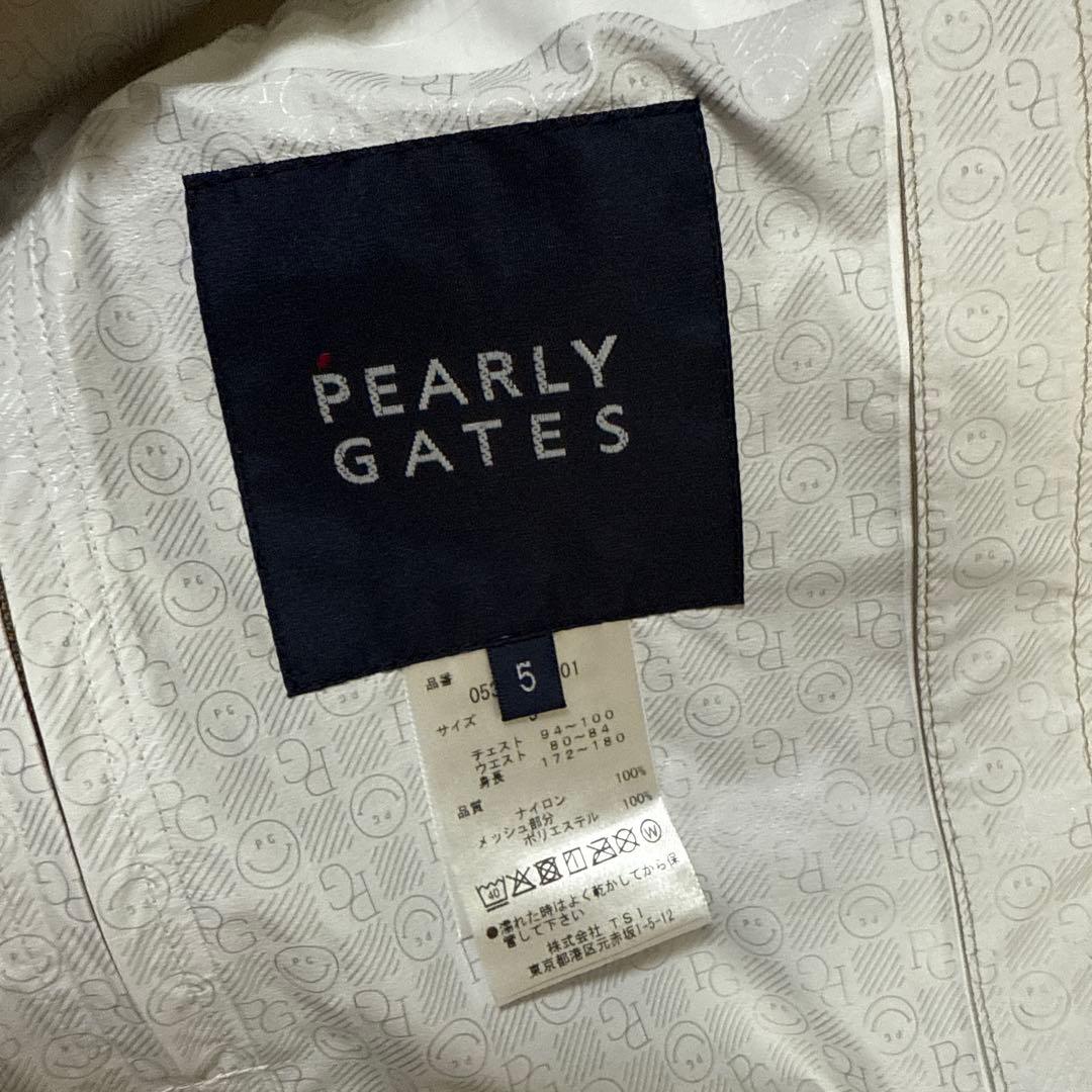 新品　PEALRY GATES ナイロンストレッチ 防水透湿　上下セットメンズ5