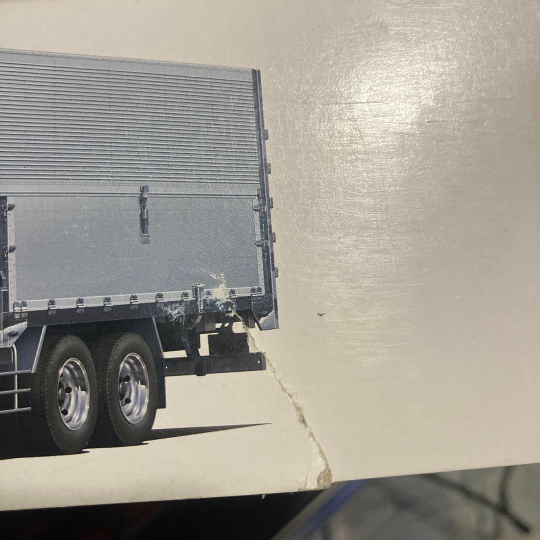 フジミ　プロフィア　プラモデル