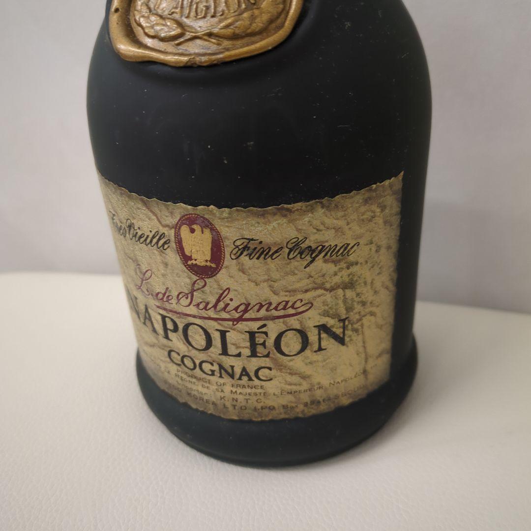 ナポレオン レミーマルタン