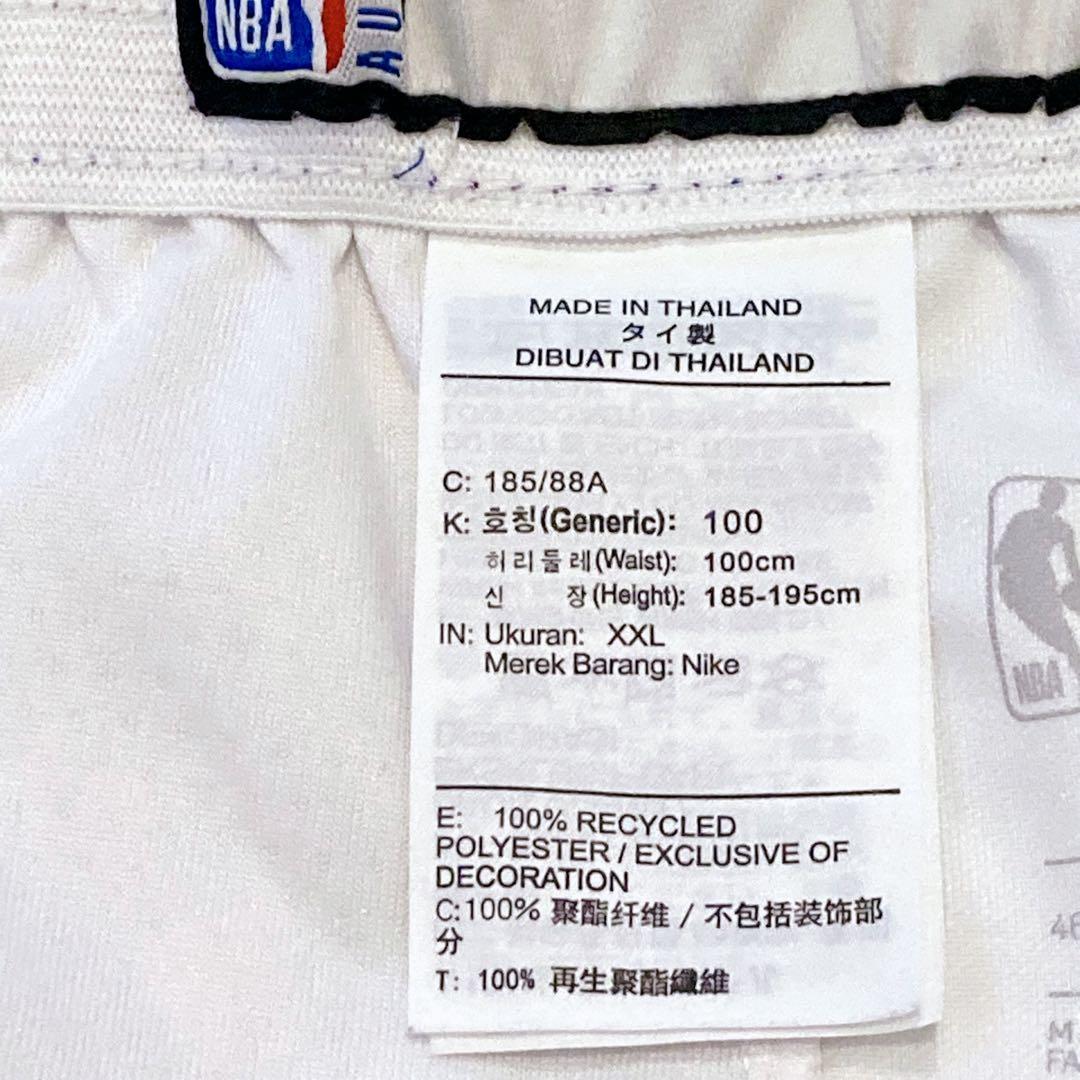 NIKE JORDAN NBA 2019 ALL STAR XXL ゲームパンツ