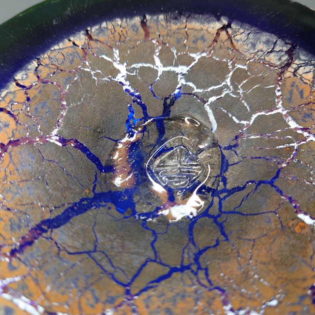 稲嶺盛吉　琉球ガラス　水指　茶道具