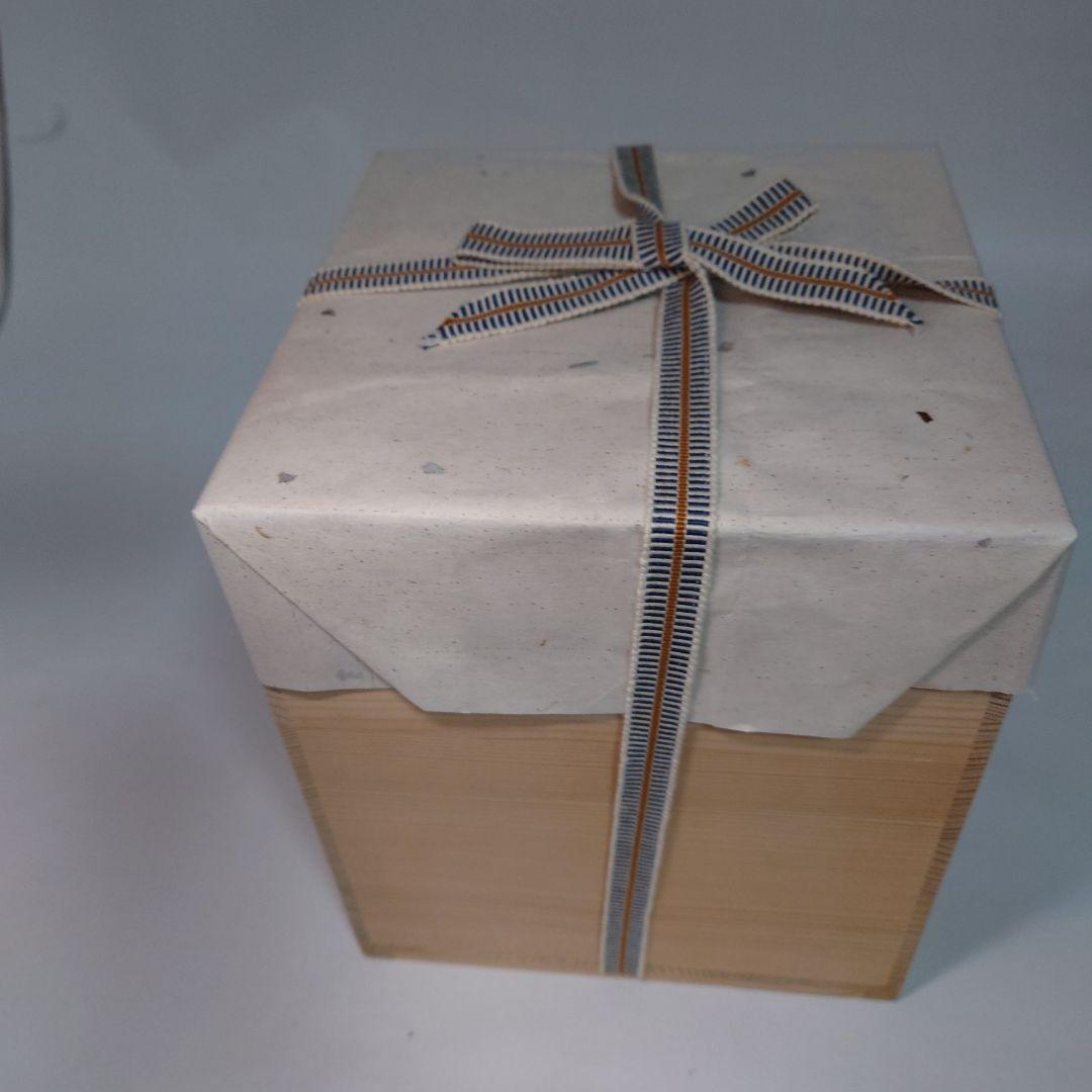 稲嶺盛吉　琉球ガラス　水指　茶道具