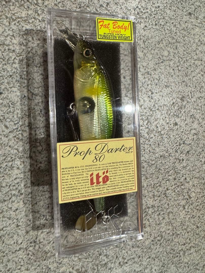 Prop Dartez 80 ルアー 5点セット