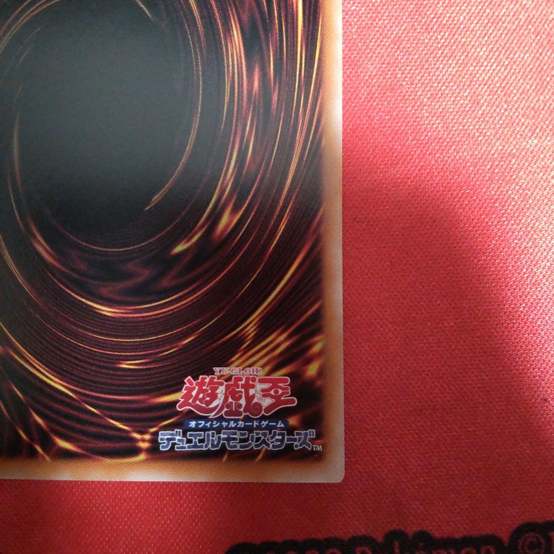 W*e様 遊戯王 魔術師の弟子 ブラックマジシャンガール 25thレア 日版 ク