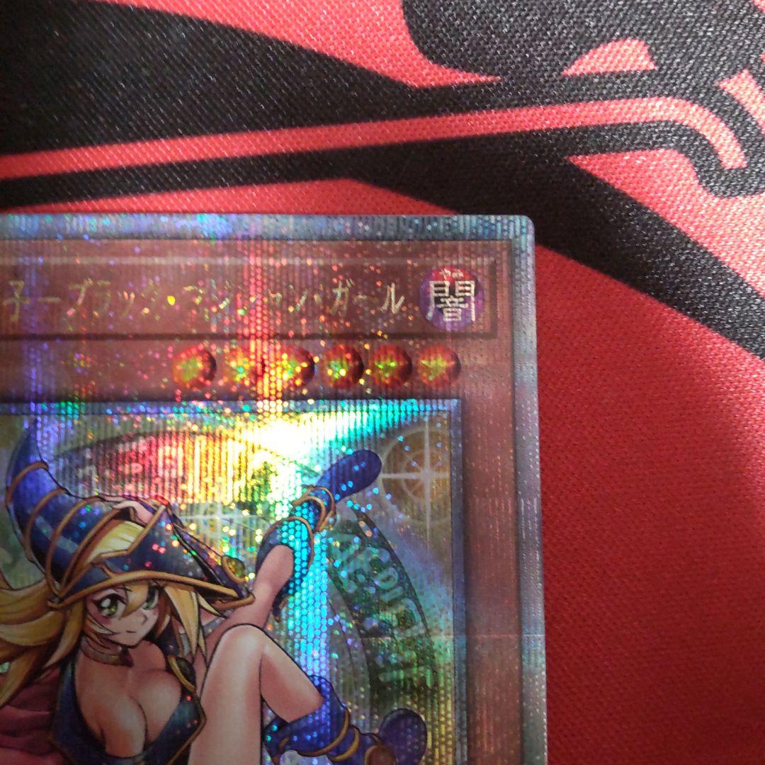 W*e様 遊戯王 魔術師の弟子 ブラックマジシャンガール 25thレア 日版 ク