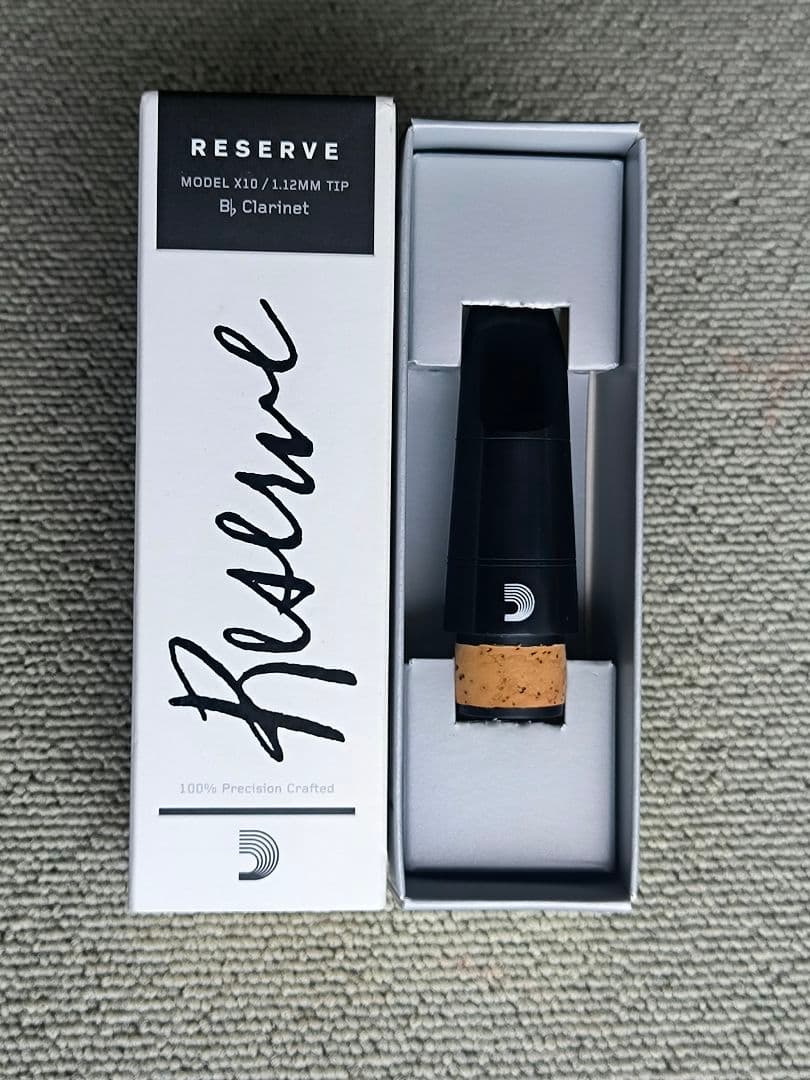 ダダリオ レゼルヴ X10 クラリネットマウスピース