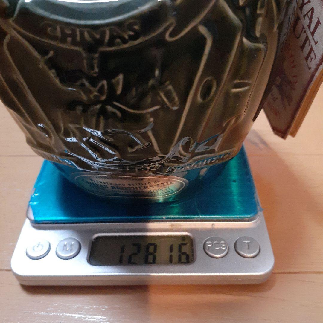 【みかみ】 SALUTE 21年 ブレンデッドスコッチウイスキー