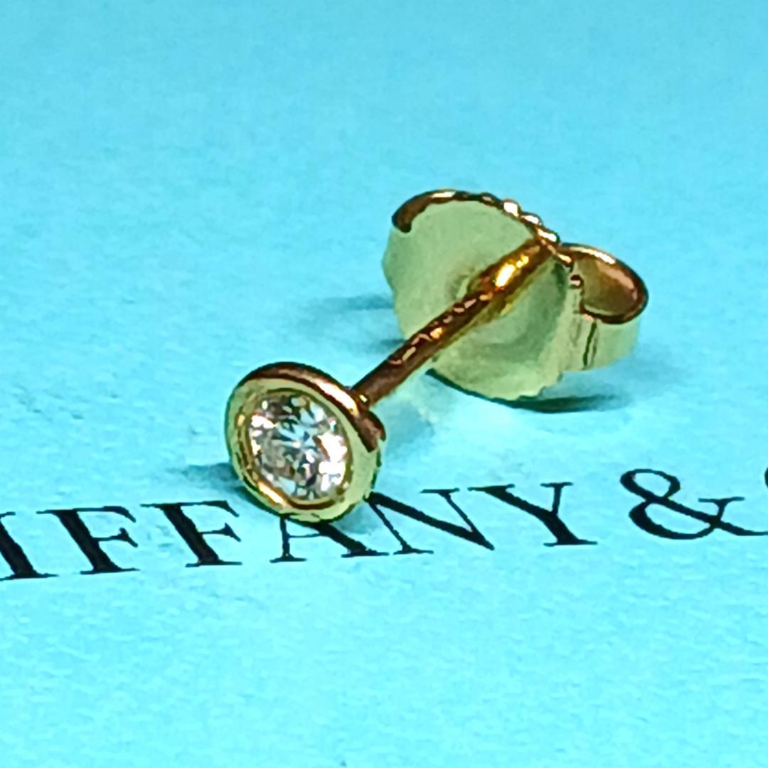 OMZMKY様　4mm バイザヤード ダイヤ ピアス 片耳 750 K18