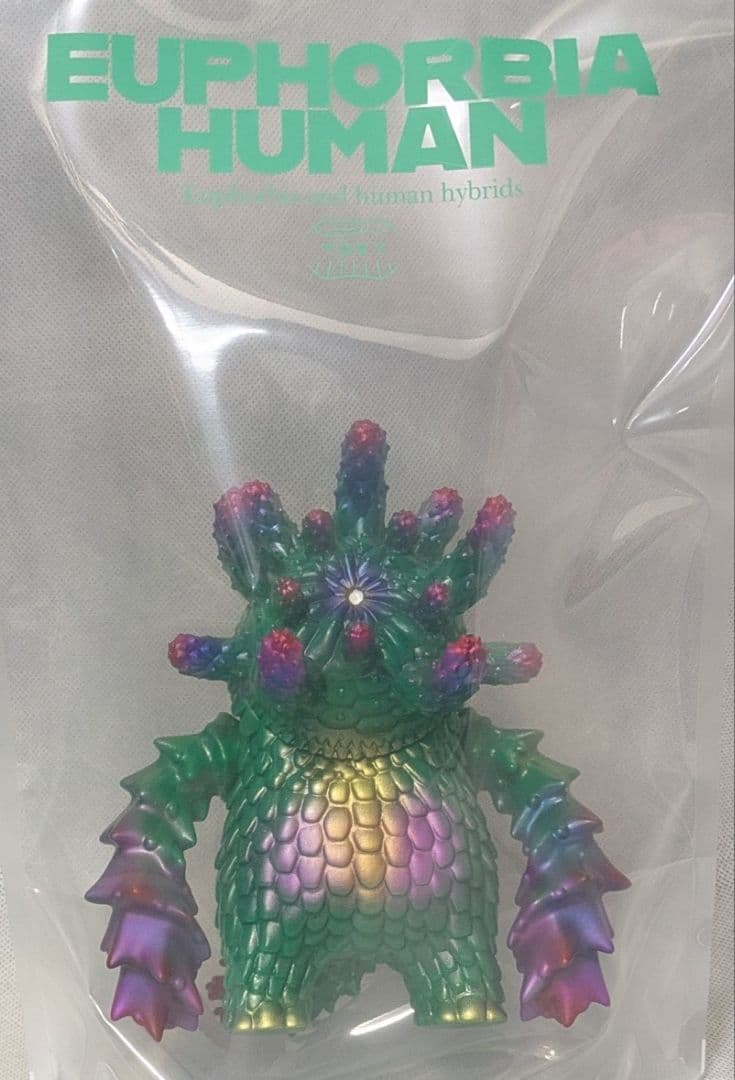 ユーフォルビア人　TOKY ソフビ 検索グラキリスちゃん