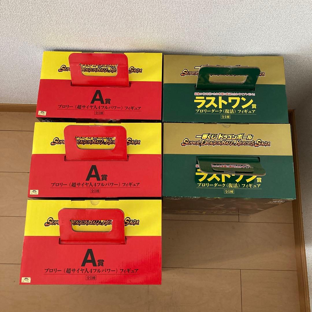 ドラゴンボール フィギュア セット 一番くじ