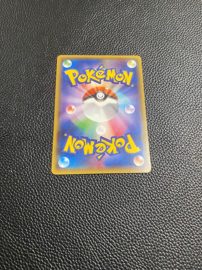 メガトウキョーのピカチュウ PROMO XYシリーズプロモーションカード PR…