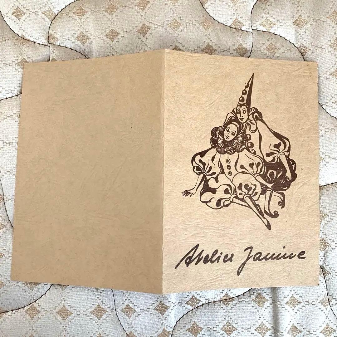 ドイツ製 ミュンヘン アトリエ ジャニーネ ピエロ　限定品　真正証明書・箱付き♪