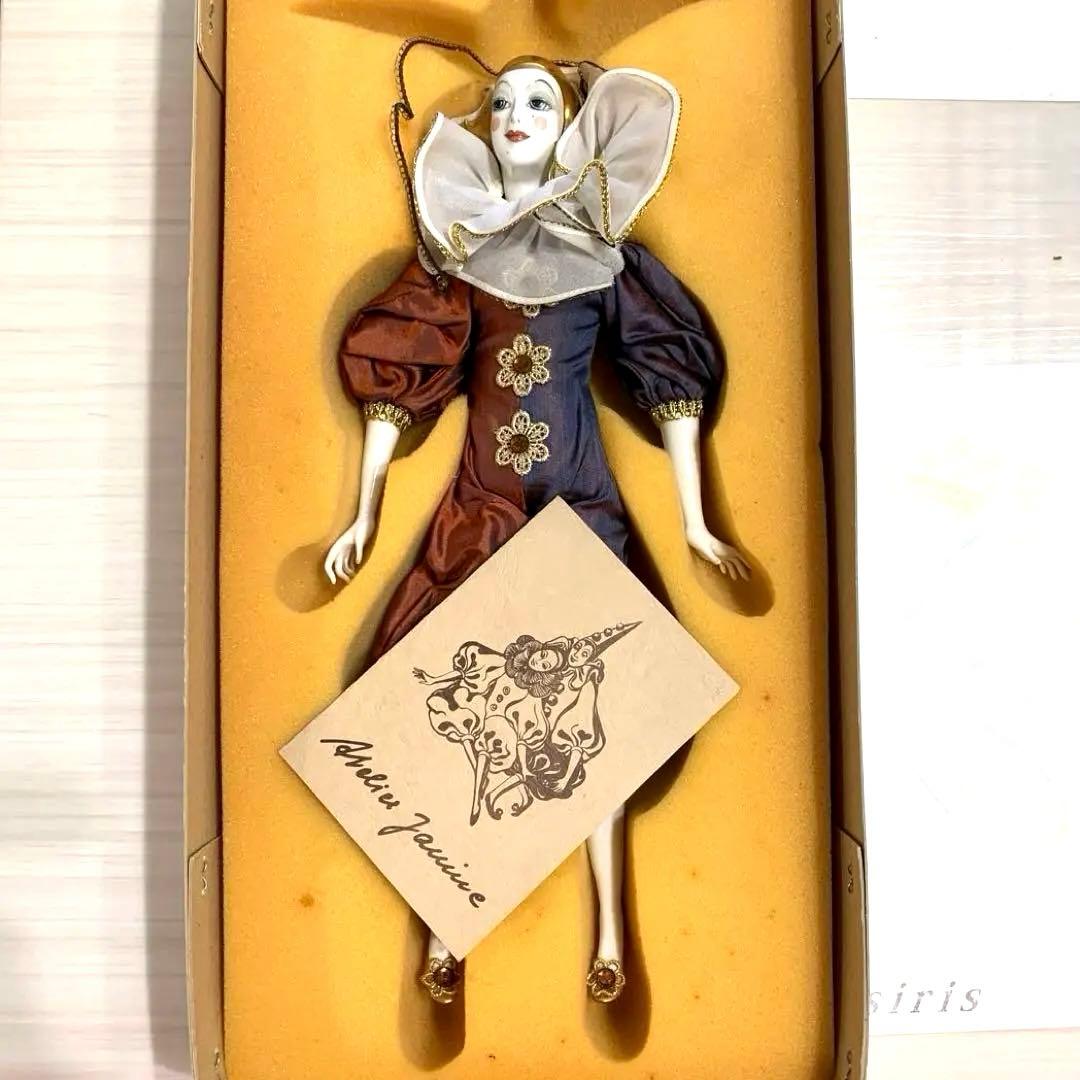 ドイツ製 ミュンヘン アトリエ ジャニーネ ピエロ　限定品　真正証明書・箱付き♪