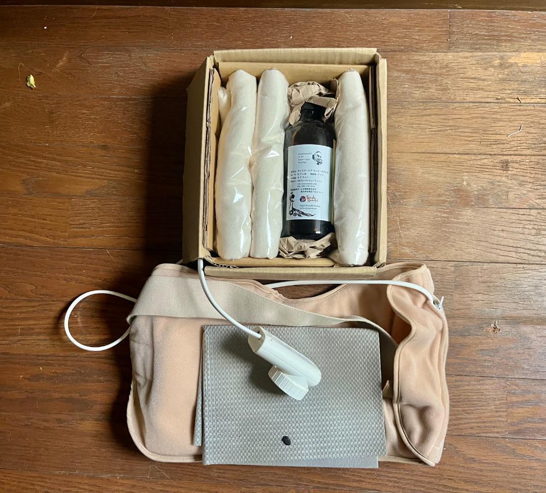 エドガーケイシー　ひまし油湿布セット