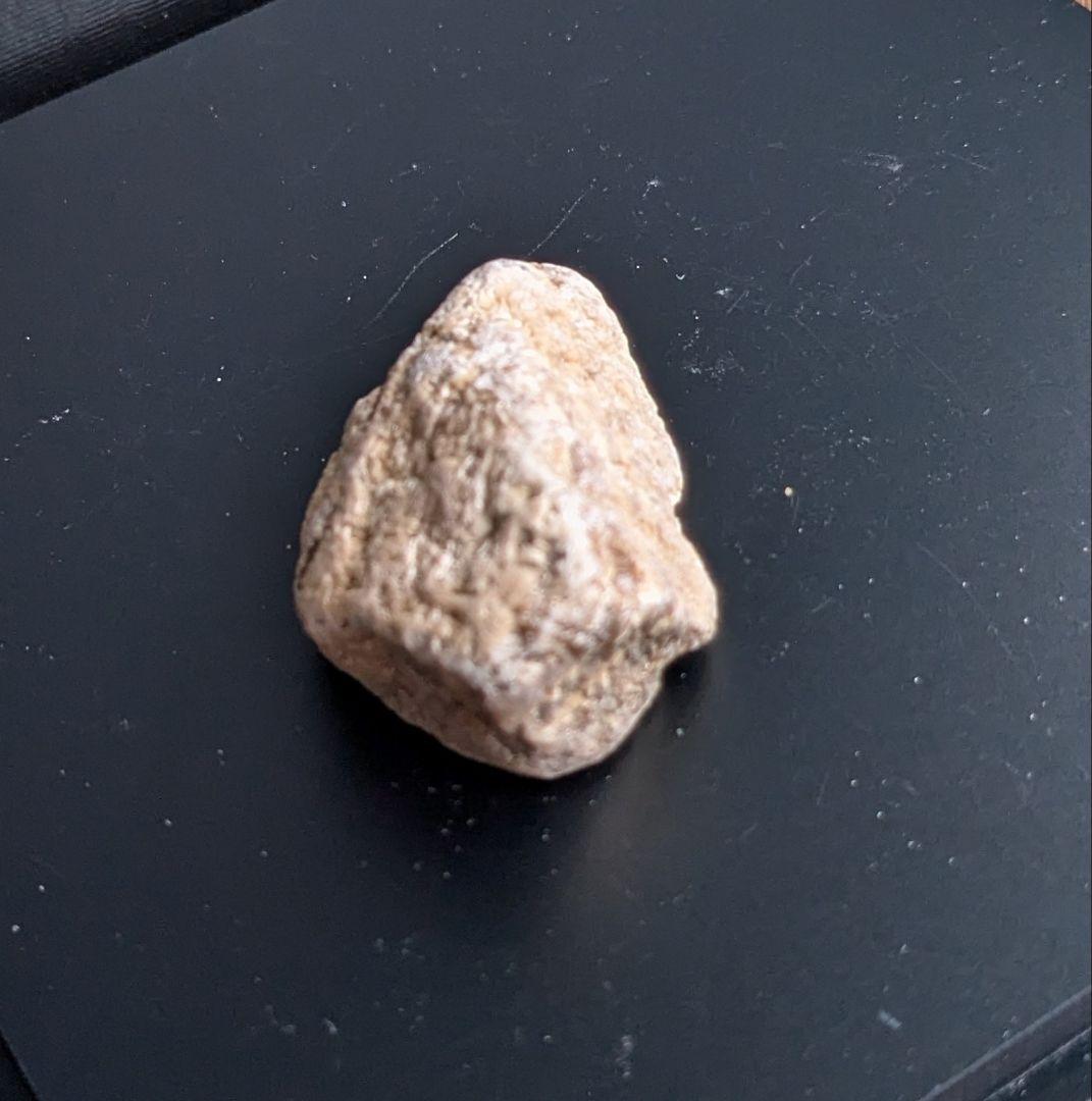 ★秋田発『北投石』３７グラム 100%本物!! 秋田玉川温泉産✨