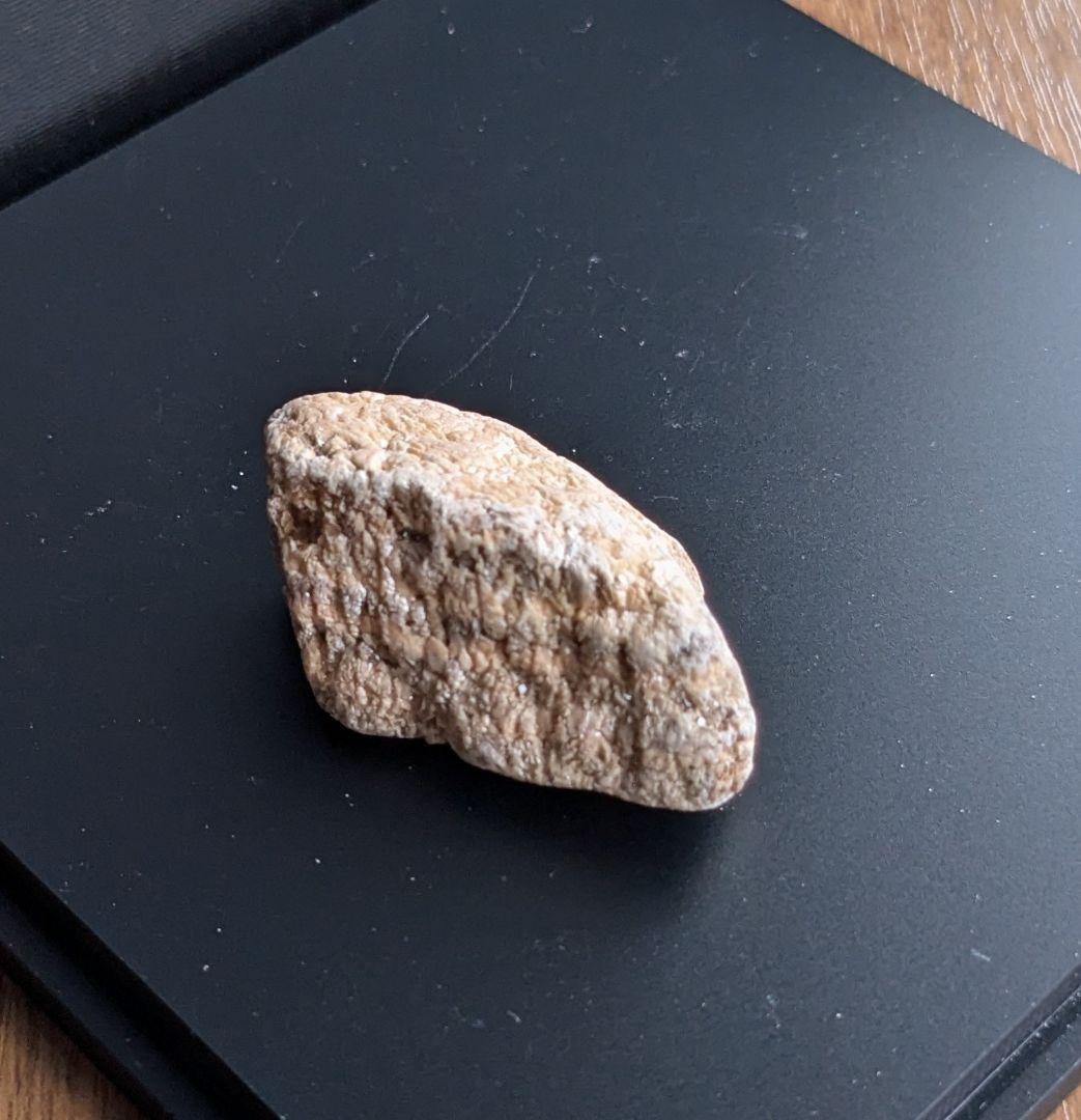 ★秋田発『北投石』３７グラム 100%本物!! 秋田玉川温泉産✨