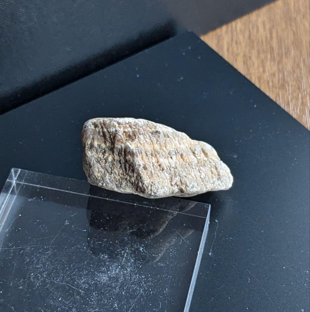 ★秋田発『北投石』３７グラム 100%本物!! 秋田玉川温泉産✨