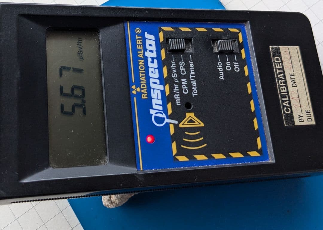 ★秋田発『北投石』３７グラム 100%本物!! 秋田玉川温泉産✨