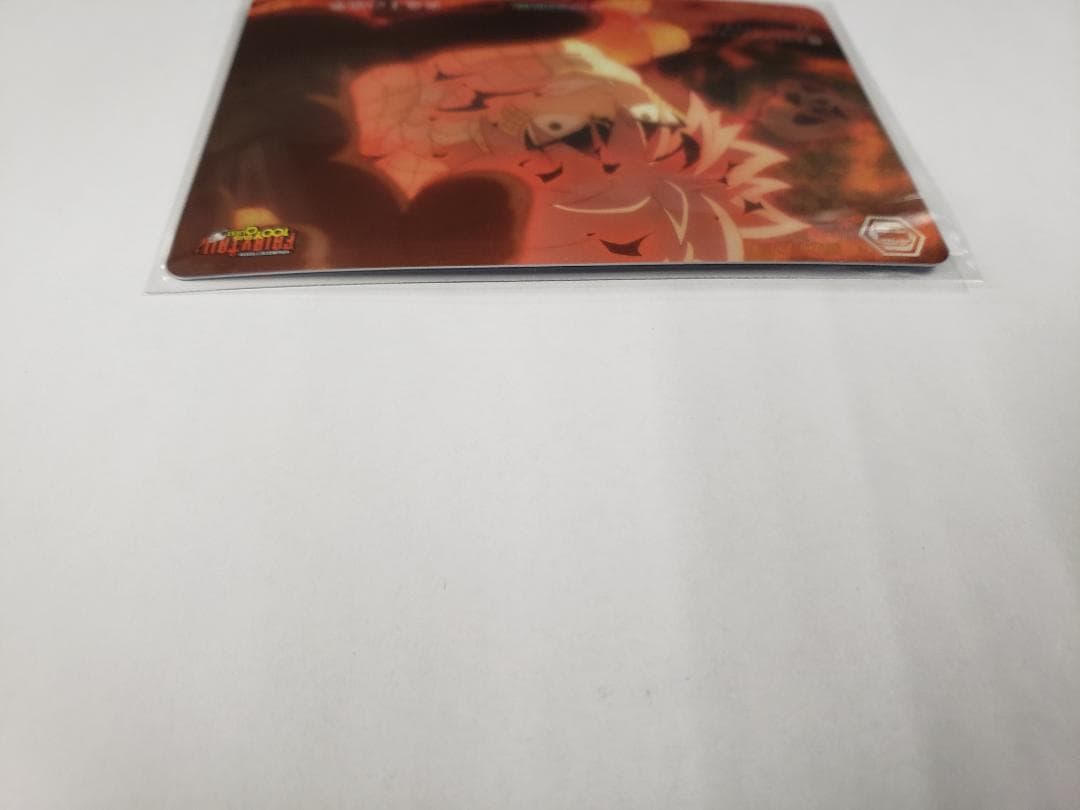 WS 炎竜王の崩拳 RRR+ ヴァイス