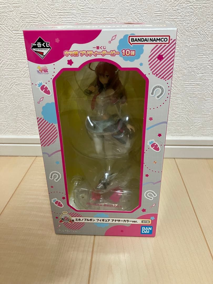 ウマ娘　ミホノブルボン　一番くじ　C賞