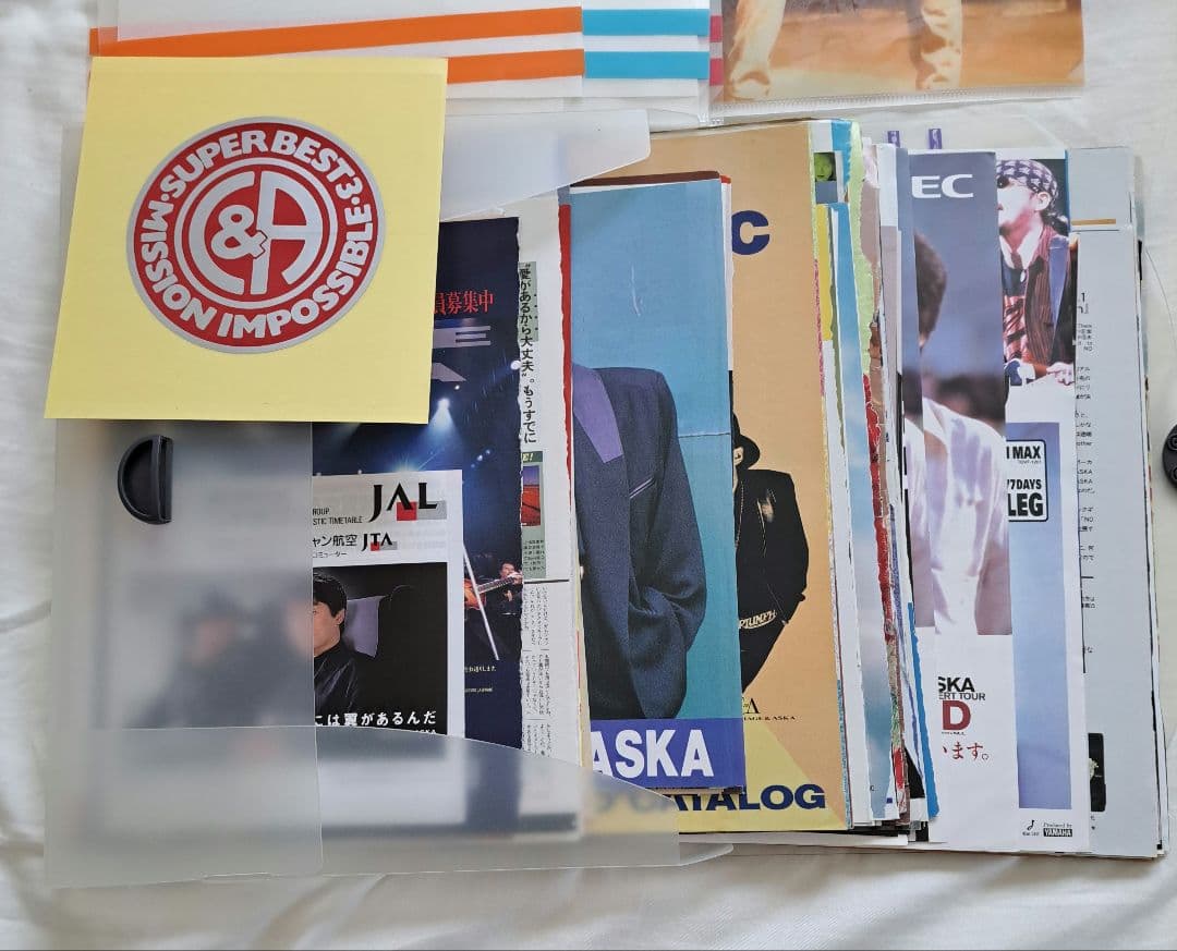 CHAGE and ASKA　切り抜き