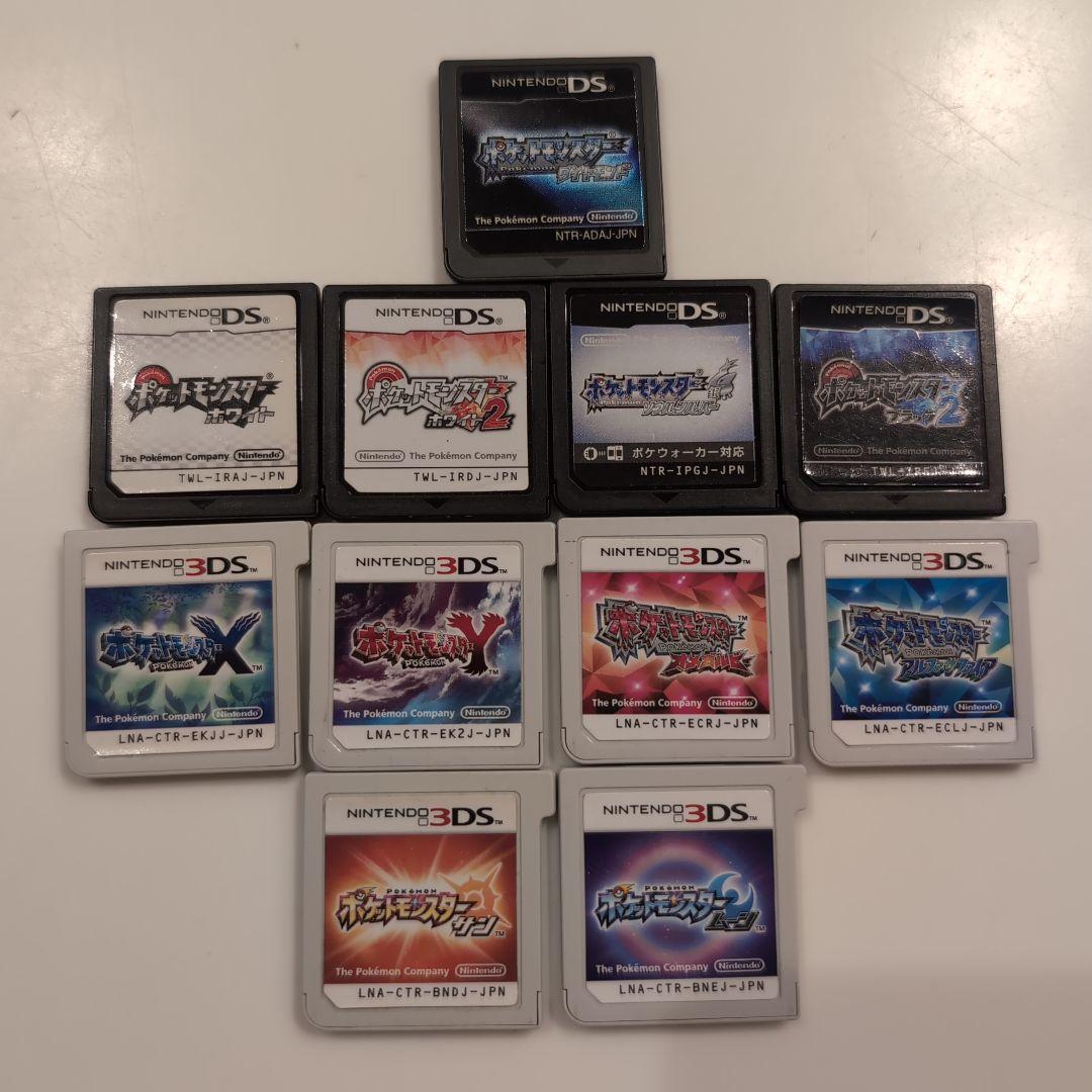 ポケットモンスター ソフト 11個
