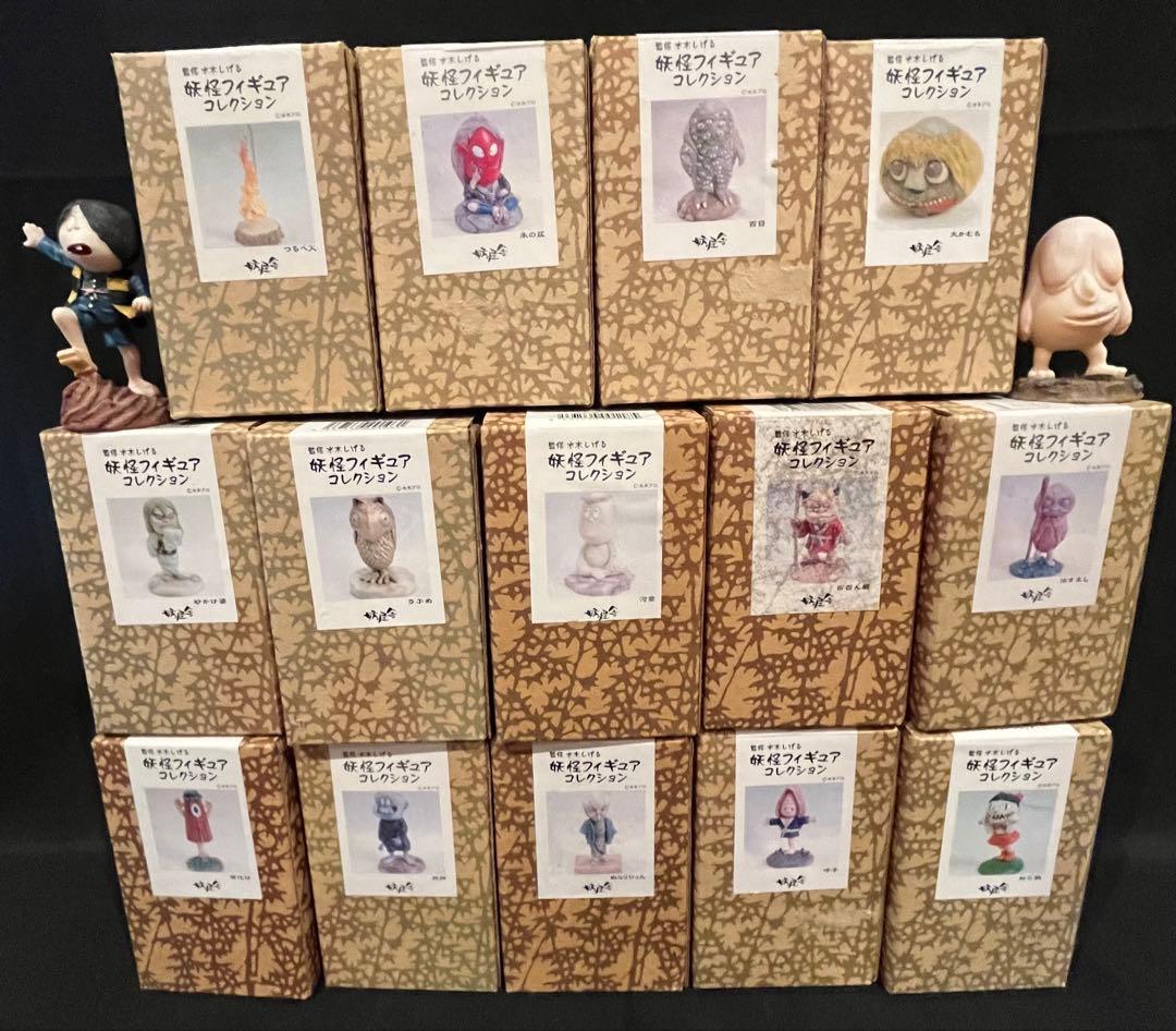 妖怪舎 水木しげる ゲゲゲの鬼太郎 フィギュア 16体 セット ビンテージ 絶版