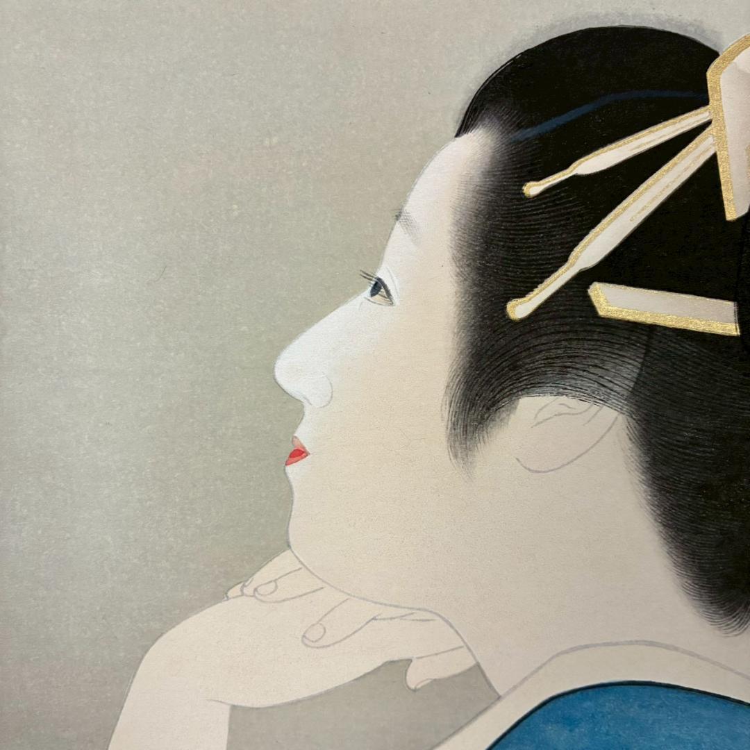 上村松園「待月」木版画 上村松篁監修 美術書院証明シール有 近代美人画 名作