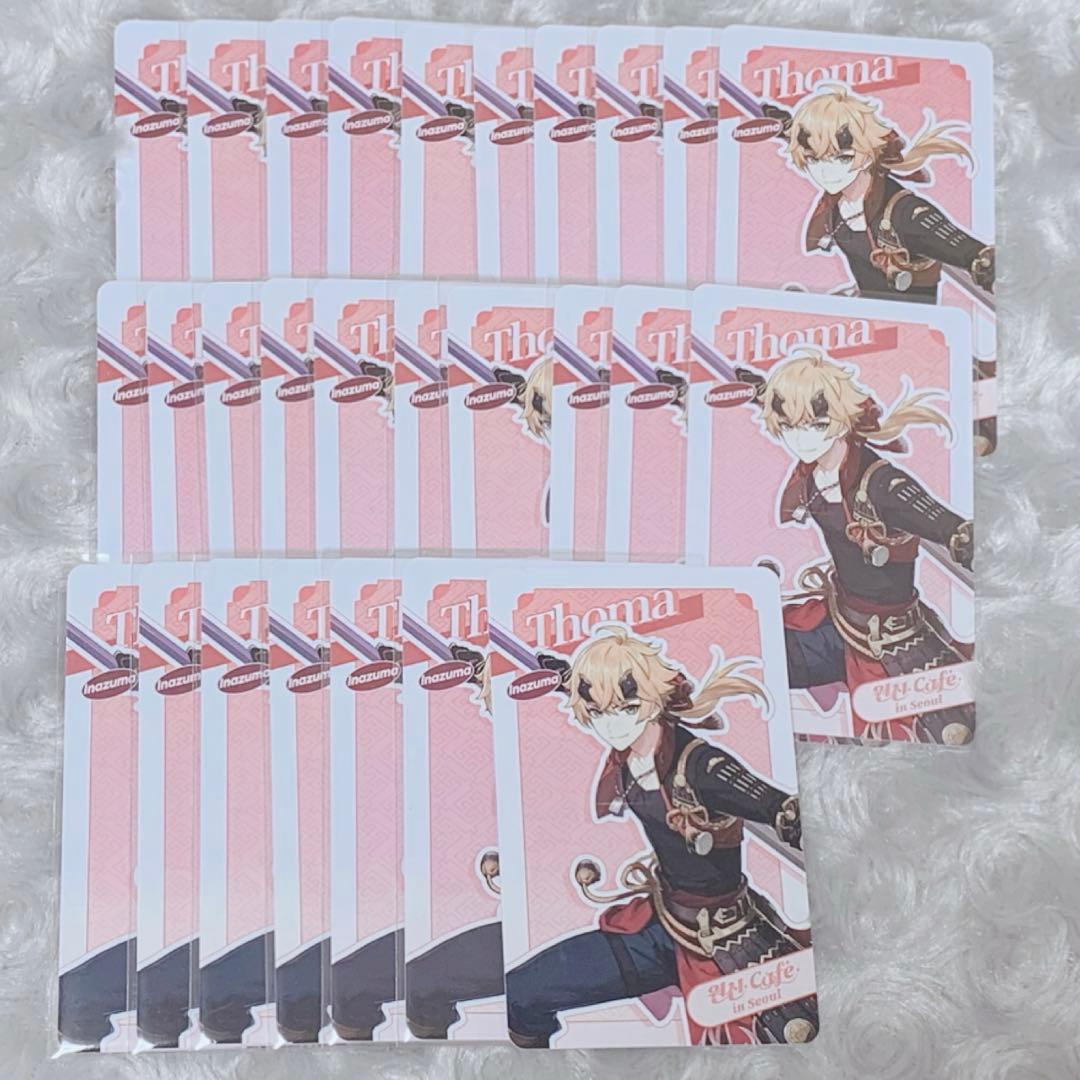 原神　韓国　カフェ　フォトカ　トーマ