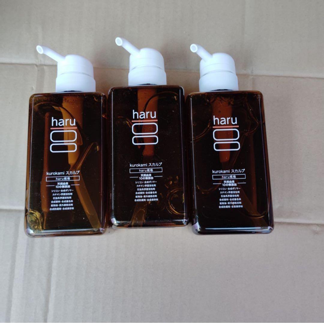 lz9799 haru kurokami スカルプシャンプー 400ml 3本