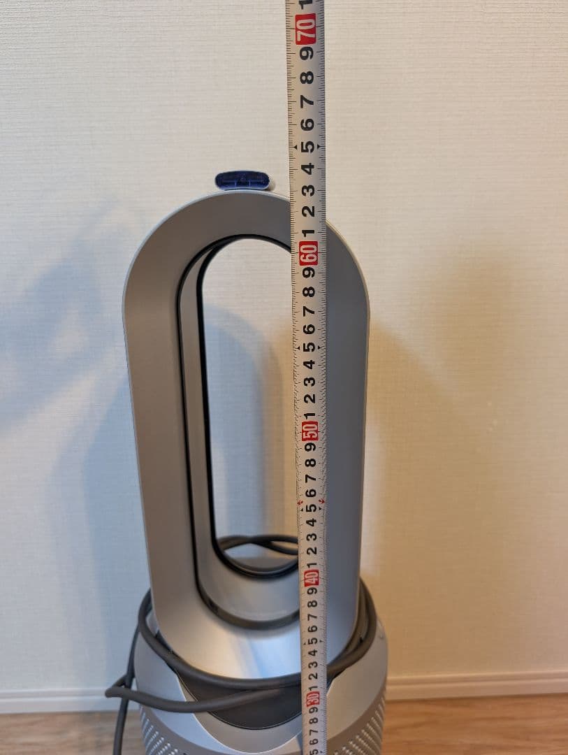 Dyson 空気清浄機付ファンヒーター シルバー