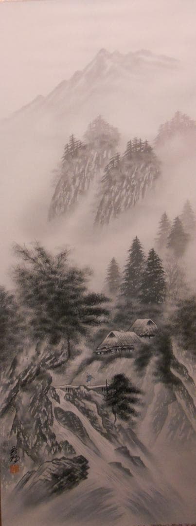 掛け軸 平光岳陽 水墨山水 絹本 希少 軸装 茶道具 掛軸 美品 です。