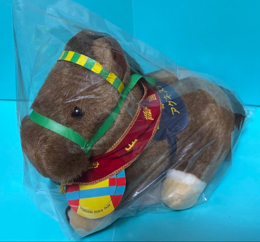 【アグネスタキオン】皐月賞／Sサイズ(タグ付)／アバンティ社製