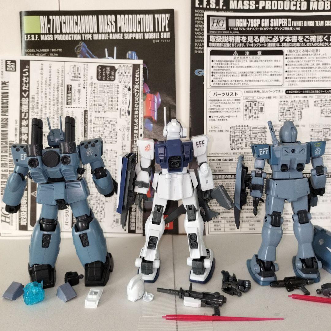 HG1/144 ジム・スナイパーⅡ ジム 量産型ガンキャノン ホワイトディンゴ隊