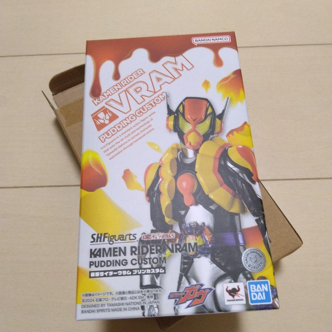 仮面ライダーヴラム　フィギュアーツ