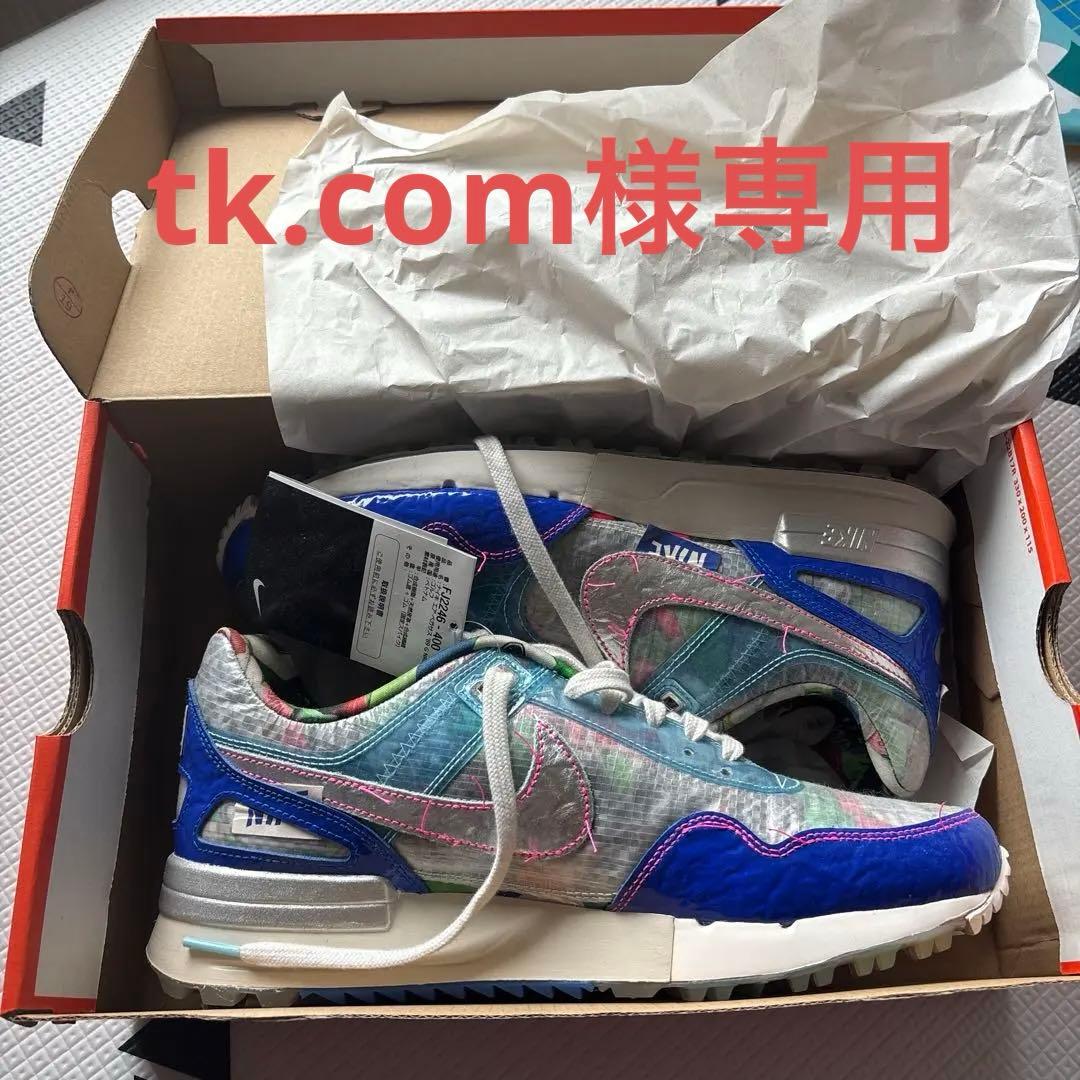 【NIKE GOLF】エア ペガサス '89 G NRG 27cm