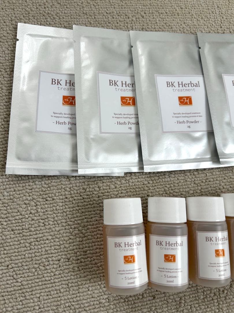 BKハーバル　ハーブピーリング　5dayピールキット（剥離あり）
