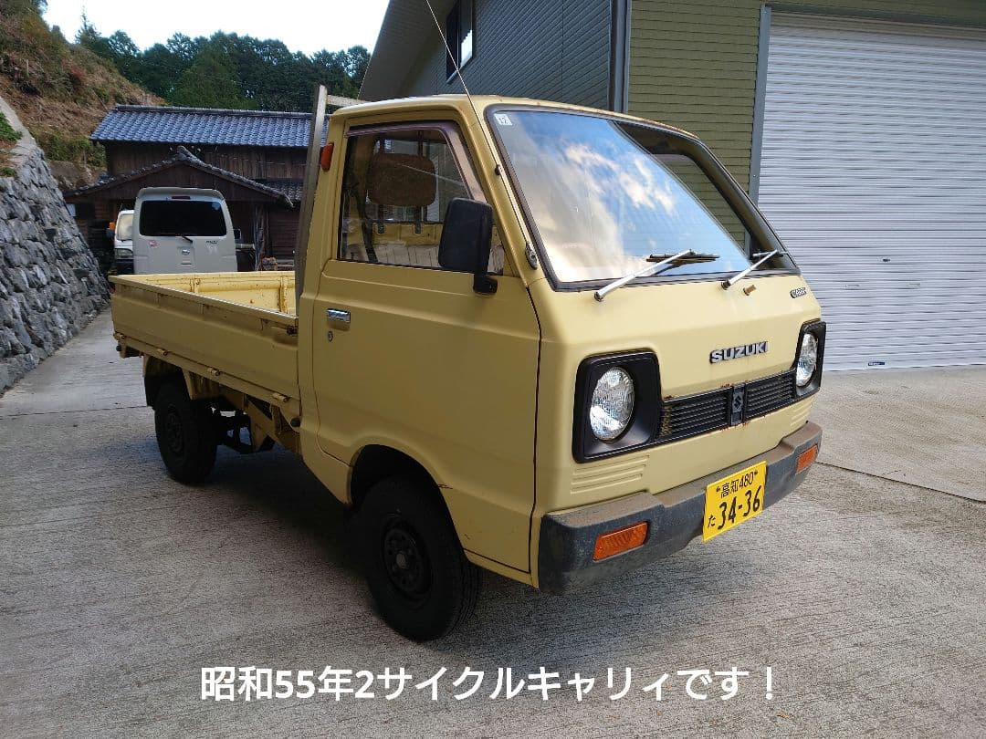 【車検整備済】希少！ST30 キャリィ 2サイクル 昭和レトロ