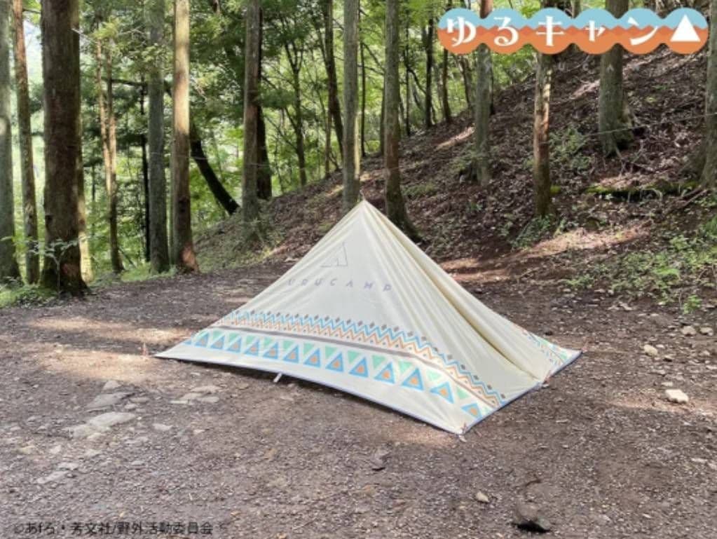 ゆるキャン　ヘキサタープ