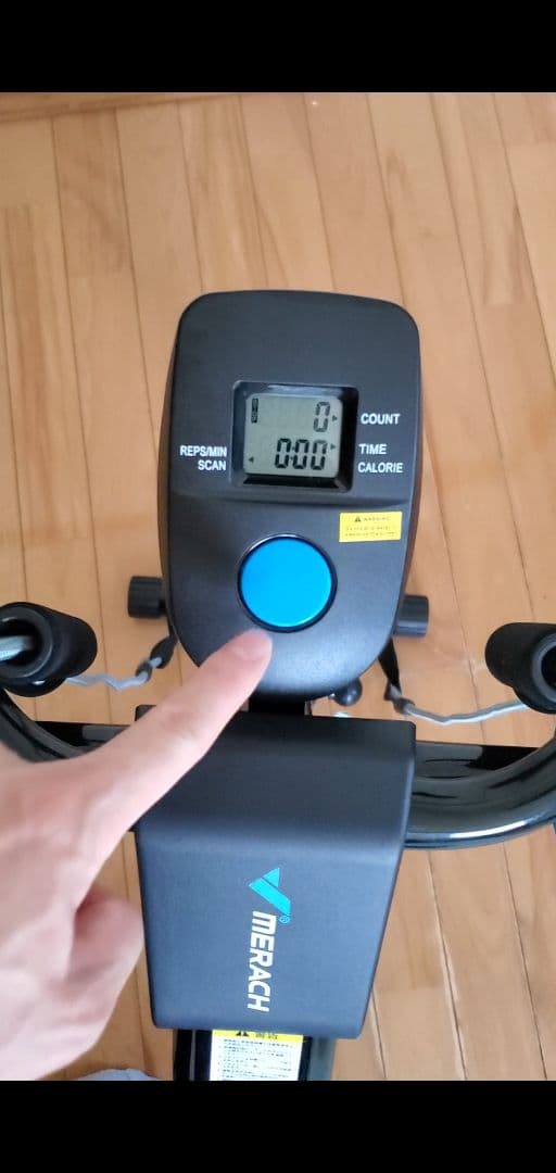 新品　MERACH メリック 腹筋マシーン 傾斜調整 5段階高さ調整