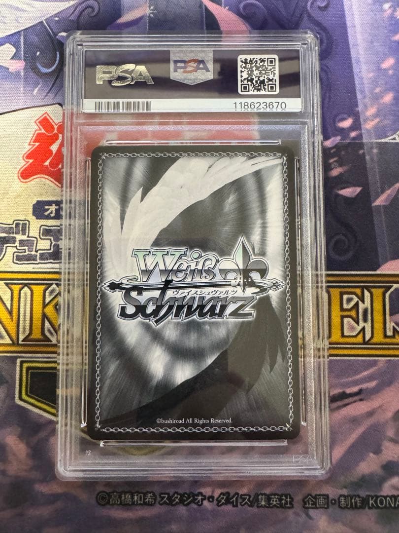 psa10 ヴァイス NIKKE SP 魔界黒龍波 ギロチン サイン