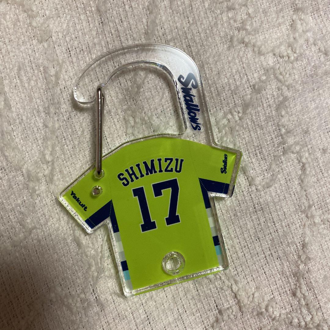 ヤクルトスワローズ 清水昇選手 グッズセット