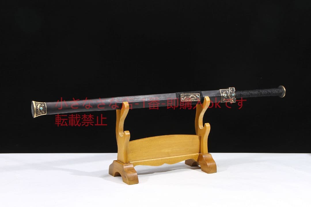 新四聖漢剣八面文様鋼輪紋 古兵器 武具 刀装具 日本刀 模造刀 居合刀