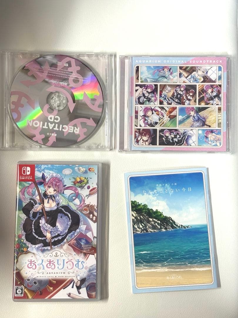 湊あくあ あくありうむ。 完全生産限定版 ソフト タペストリーまとめ売り