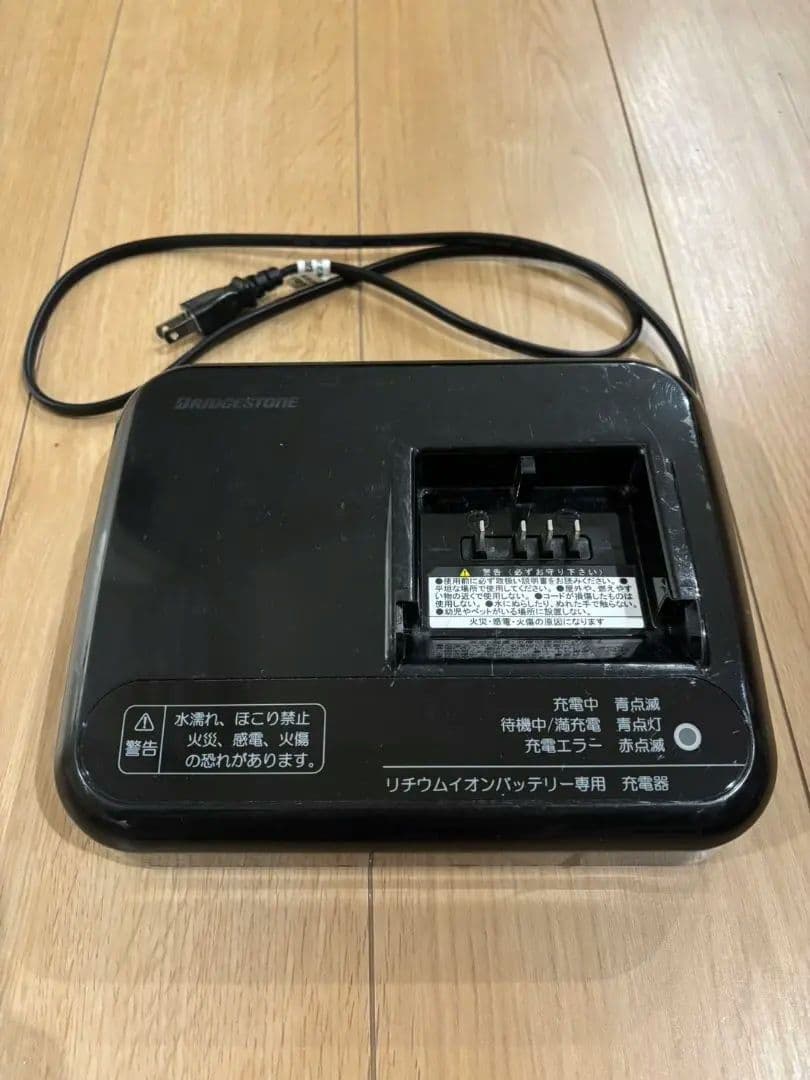 ビッケモブdd用充電器【BRIDGESTONE】 ※充電器のみ