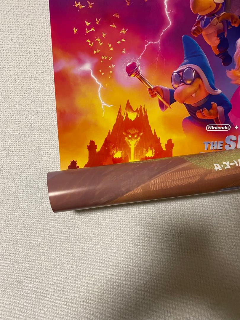 ザ•スーパーマリオブラザーズ•ムービー 非売品B1ポスター