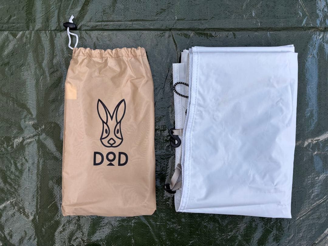 DOD カマボコテント3L タンカラー オプションセット