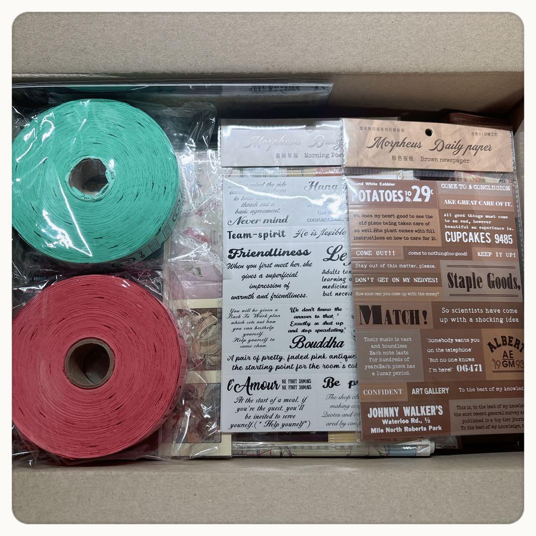 紙モノ まとめ売り