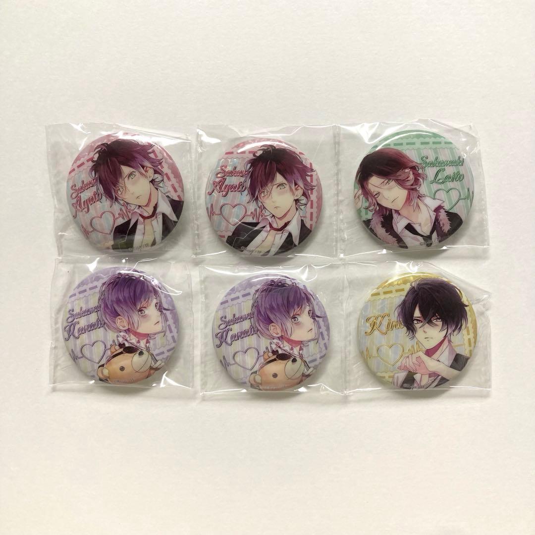 ディアラバ 受注限定 照れ顔グッズ